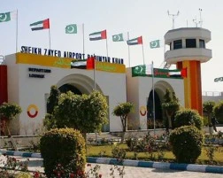 Rahim Yar Khan Airport