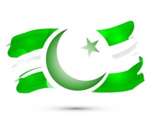 OPMT MUX Ground Handling Multan Pakistan